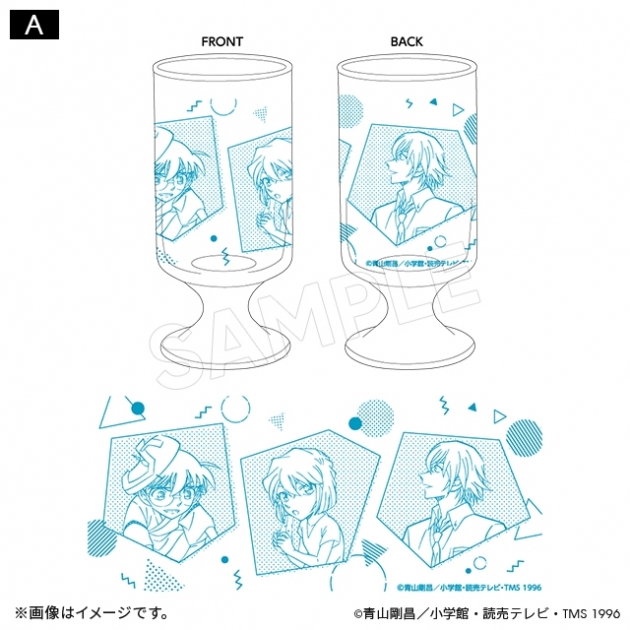 【グッズ-タンブラー・グラス】名探偵コナン ジュースグラス A サマータイムver.
