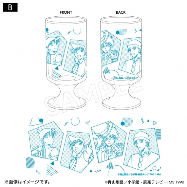 【グッズ-タンブラー・グラス】名探偵コナン ジュースグラス B サマータイムver.
