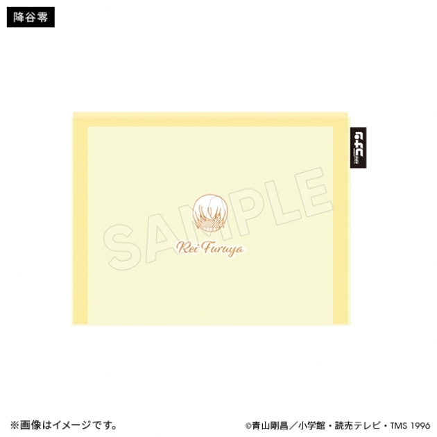 【グッズ-ポーチ】名探偵コナン メッシュポーチ 降谷零 サマータイムver.
