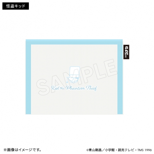 【グッズ-ポーチ】名探偵コナン メッシュポーチ 怪盗キッド サマータイムver.
