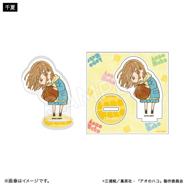 【グッズ-スタンドポップ】アオのハコ アクリルスタンド ミニキャラ 冬ver. 千夏