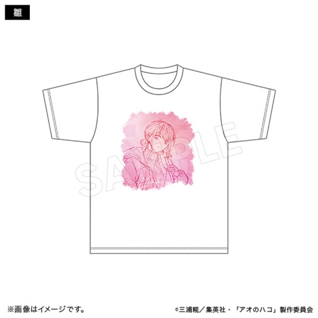 【グッズ-Tシャツ】アオのハコ Tシャツ 冬ver. 雛