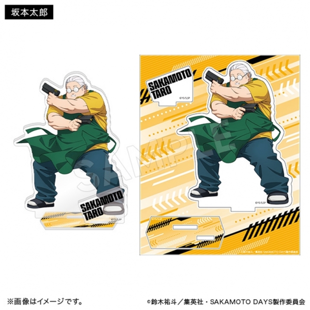 【グッズ-スタンドポップ】SAKAMOTO DAYS アクリルスタンド アクションver. 坂本太郎