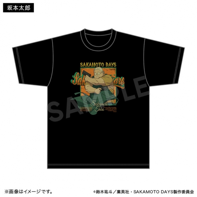 【グッズ-Tシャツ】SAKAMOTO DAYS Tシャツ アクションver. 坂本太郎