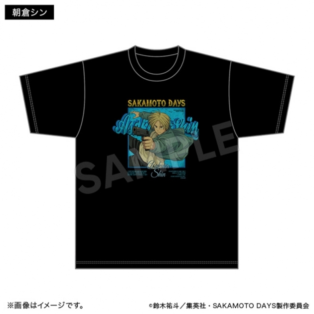 【グッズ-Tシャツ】SAKAMOTO DAYS Tシャツ アクションver. 朝倉シン
