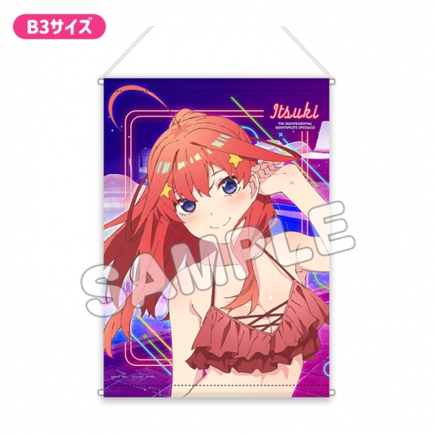 【グッズ-タペストリー】五等分の花嫁* プレミアムB3タペストリー/水着ナイトプール/五月
