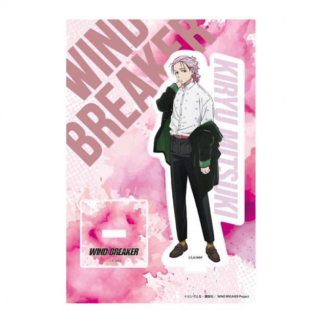 【グッズ-スタンドポップ】WIND BREAKER アクリルフィギュア【桐生三輝】
