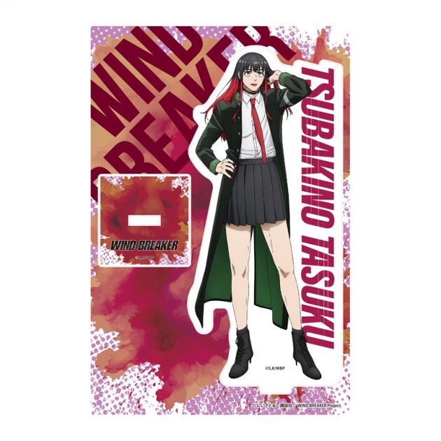 【グッズ-スタンドポップ】WIND BREAKER アクリルフィギュア【椿野佑】
