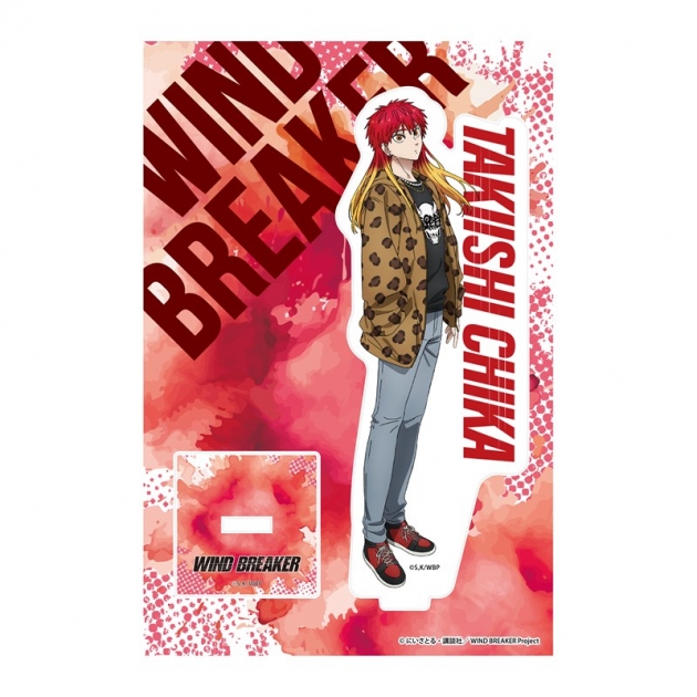 【グッズ-スタンドポップ】WIND BREAKER アクリルフィギュア【焚石矢】
