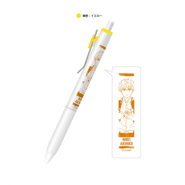 【グッズ-ボールペン】WIND BREAKER ユニボールワン【楡井秋彦】
