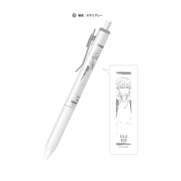 【グッズ-ボールペン】WIND BREAKER ユニボールワン【梶蓮】

