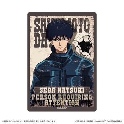 【グッズ-ステッカー】SAKAMOTO DAYS ステッカー<第2弾>/勢羽夏生