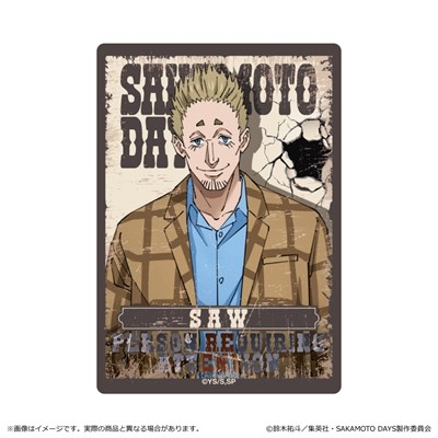 【グッズ-ステッカー】SAKAMOTO DAYS ステッカー<第2弾>/ソウ