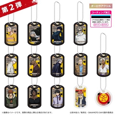 【グッズ-キーホルダー】SAKAMOTO DAYS アクリルドッグタグキーホルダー vol.2