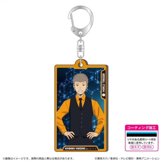 【グッズ-キーホルダー】ワールドトリガー <黒ベストスーツver.></noscript> 第3 弾 メタルアクキー/柿崎 国治<br />
” /></div>
<div class=