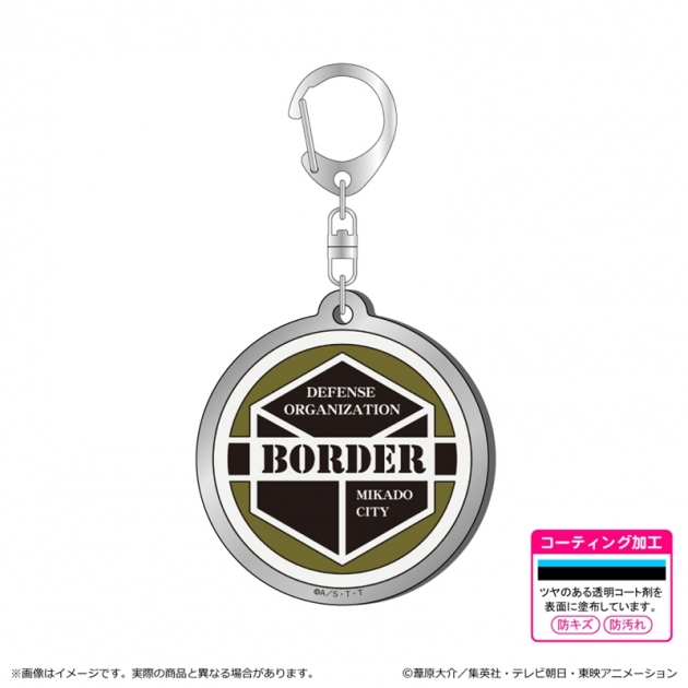 【グッズ-キーホルダー】ワールドトリガー <黒ベストスーツver.></noscript> 第3 弾 メタルアクキー/ボーダーエンブレム<br />
” /></div>
<div class=
