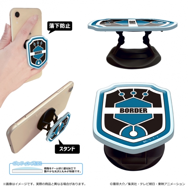 【グッズ-携帯グッズ】ワールドトリガー <黒ベストスーツver.></noscript> 第3 弾 アクリルスマホグリップ/玉狛支部エンブレム(迅)<br />
” /></div>
<div class=