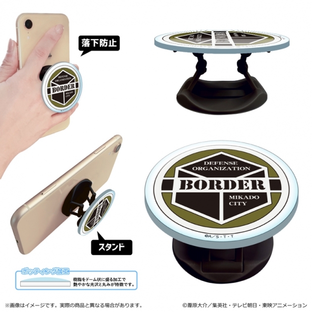 【グッズ-携帯グッズ】ワールドトリガー <黒ベストスーツver.></noscript> 第3 弾 アクリルスマホグリップ/ボーダーエンブレム<br />
” /></div>
<div class=