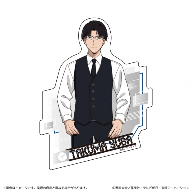 【グッズ-ステッカー】ワールドトリガー <黒ベストスーツver.></noscript> 第3 弾 ステッカー/弓場 拓磨<br />
” /></div>
<div class=