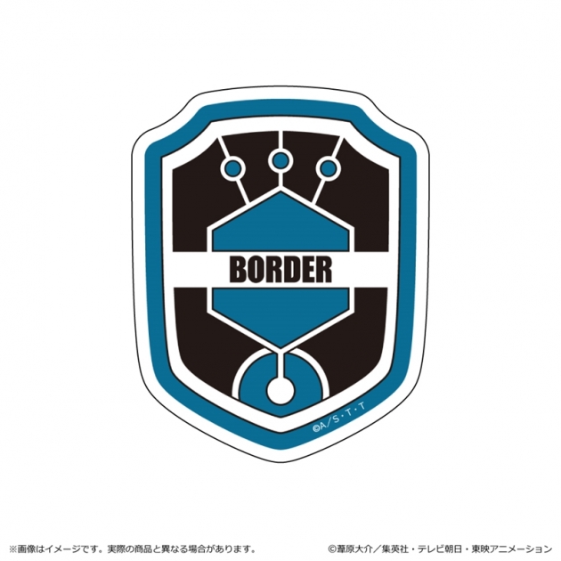 【グッズ-ステッカー】ワールドトリガー <黒ベストスーツver.></noscript> 第3 弾 ステッカー/玉狛支部エンブレム(迅)<br />
” /></div>
<div class=
