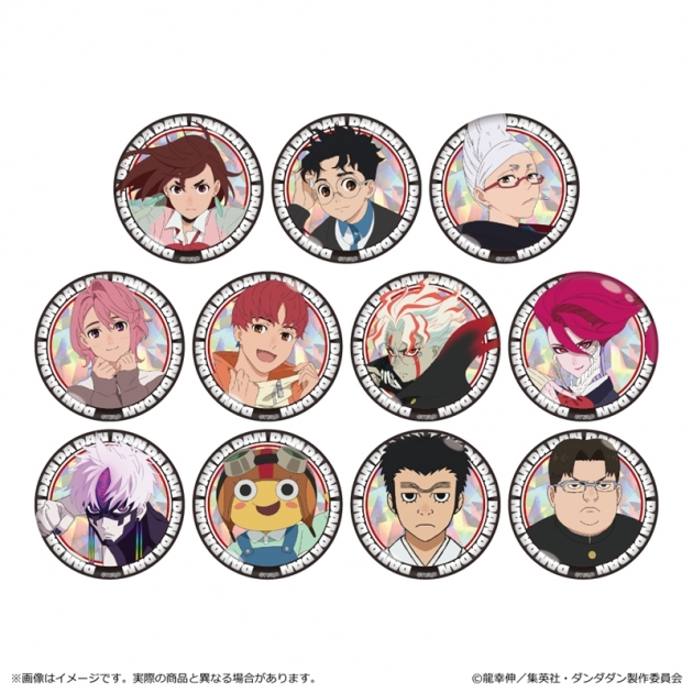 【グッズ-バッチ】ダンダダン ホログラム缶バッジ
