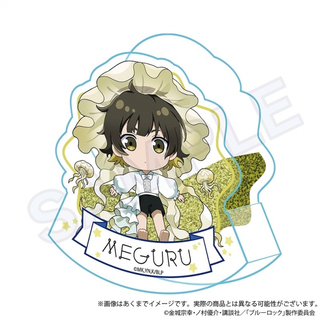 【グッズ-置きもの】ブルーロック ゆらゆらアクリルブロック くらげver. 蜂楽 廻
