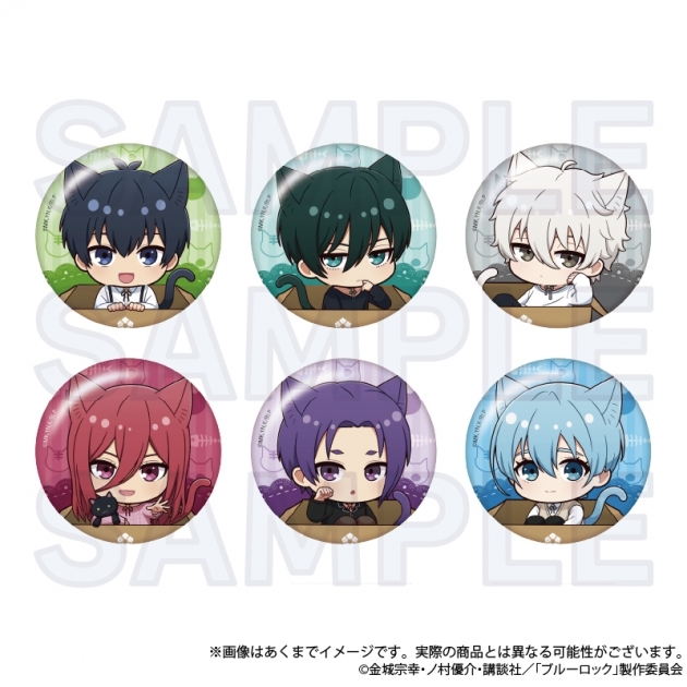 【グッズ-バッチ】ブルーロック トレーディング缶バッジ ひろってver.
