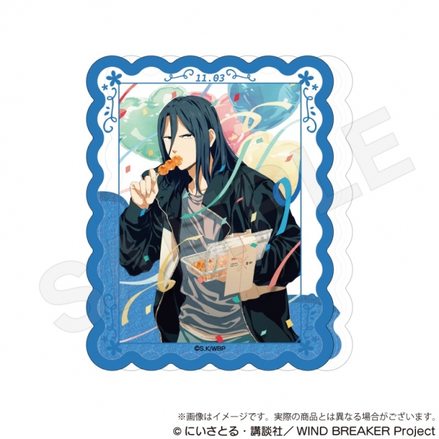 【グッズ-置きもの】WIND BREAKER オイルアクリルブロック お誕生日イラストver. 杉下京太郎
