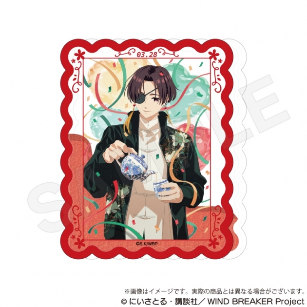 【グッズ-置きもの】WIND BREAKER オイルアクリルブロック お誕生日イラストver. 蘇枋隼飛
