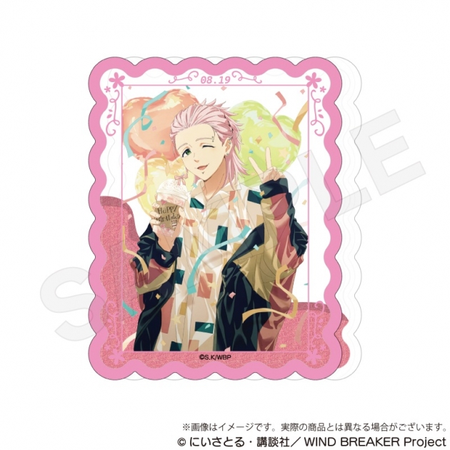 【グッズ-置きもの】WIND BREAKER オイルアクリルブロック お誕生日イラストver. 桐生三輝
