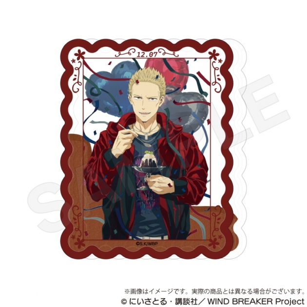 【グッズ-置きもの】WIND BREAKER オイルアクリルブロック お誕生日イラストver. 柊登馬

