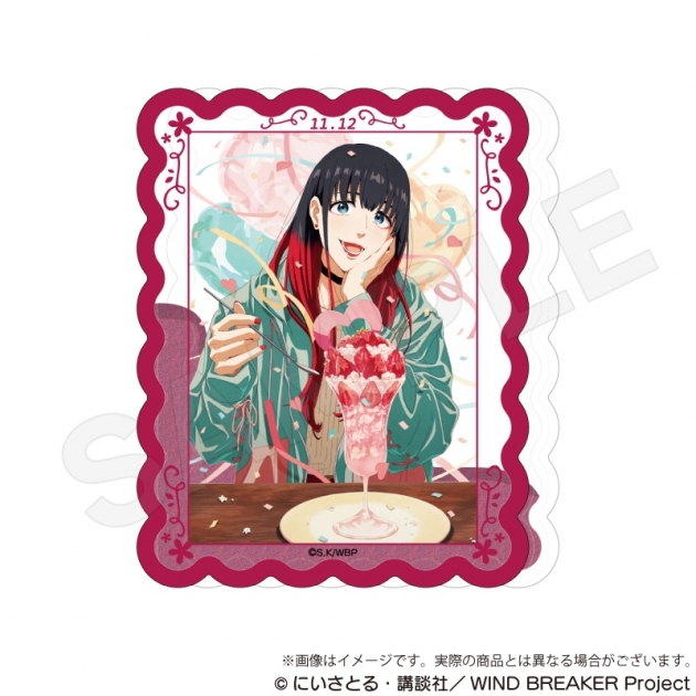 【グッズ-置きもの】WIND BREAKER オイルアクリルブロック お誕生日イラストver. 椿野佑
