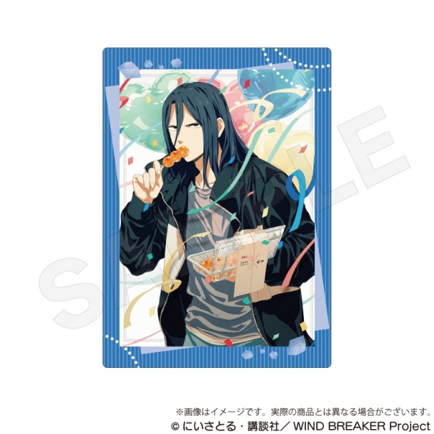 【グッズ-カードケース】WIND BREAKER クリアケース お誕生日イラストver. 杉下京太郎
