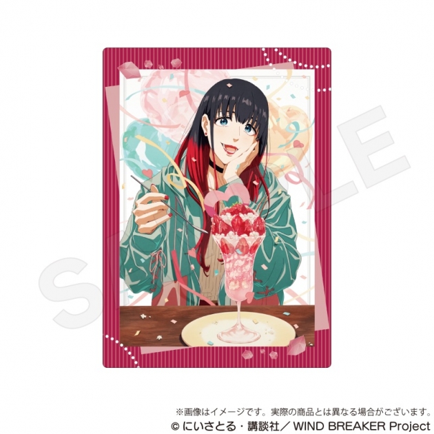【グッズ-カードケース】WIND BREAKER クリアケース お誕生日イラストver. 椿野佑
