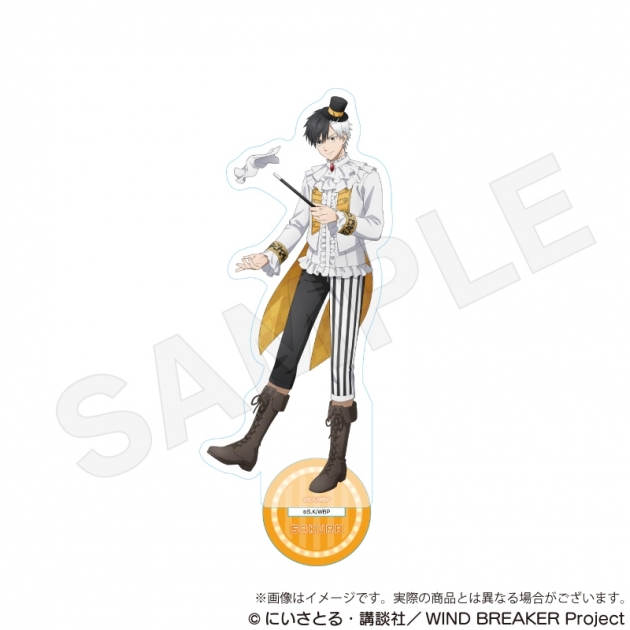 【グッズ-スタンドポップ】WIND BREAKER アクリルスタンド マジシャンver. 桜遥
