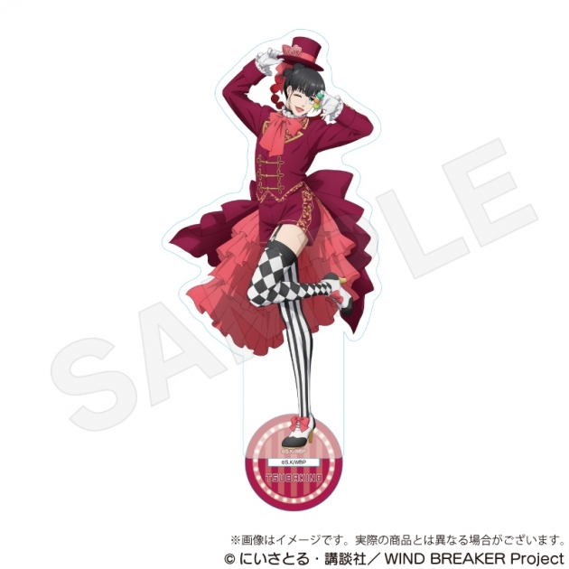 【グッズ-スタンドポップ】WIND BREAKER アクリルスタンド マジシャンver. 椿野佑
