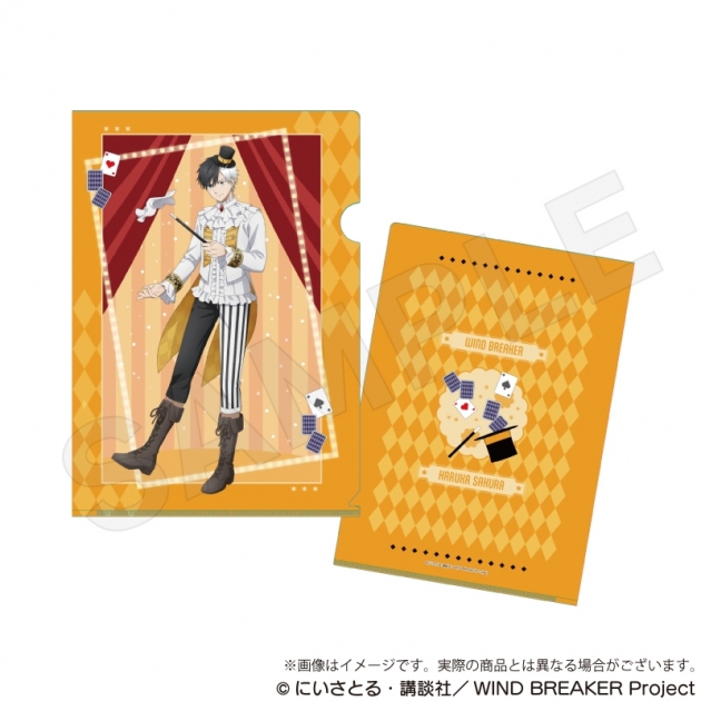 【グッズ-クリアファイル】WIND BREAKER クリアファイル マジシャンver. 桜遥
