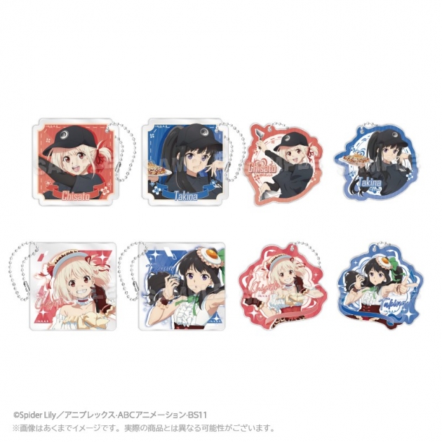 【グッズ-キーホルダー】お好み焼き ゆかり×リコリス・リコイル トレーディングアクリルキーホルダー
