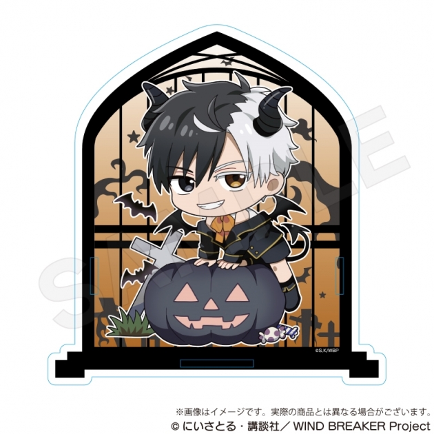 【グッズ-ペン立て】WIND BREAKER アクリルペンスタンド ブラックハロウィンver. 桜遥
