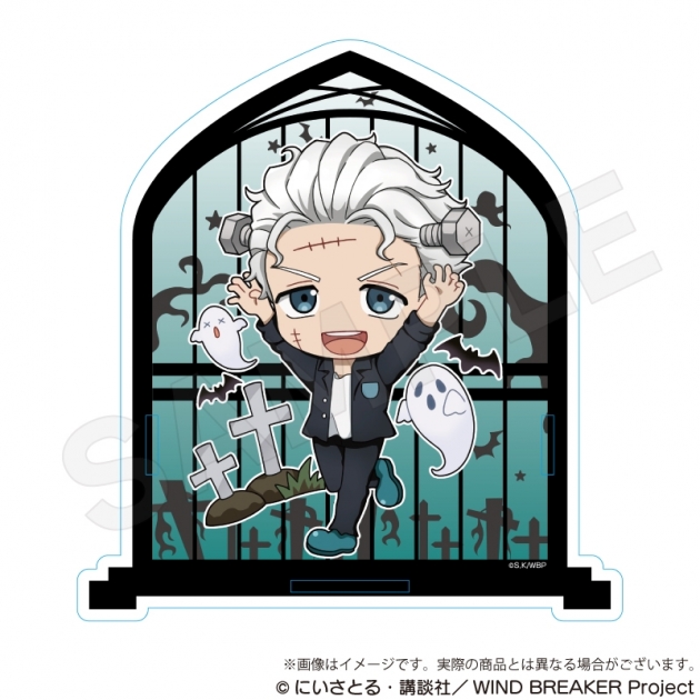 【グッズ-ペン立て】WIND BREAKER アクリルペンスタンド ブラックハロウィンver. 梅宮一
