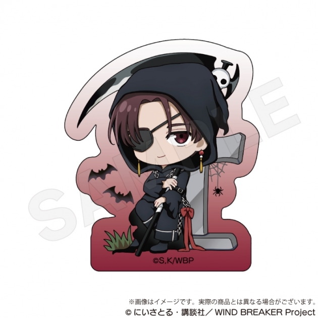 【グッズ-置きもの】WIND BREAKER アクリルブロック ブラックハロウィンver. 蘇枋隼飛
