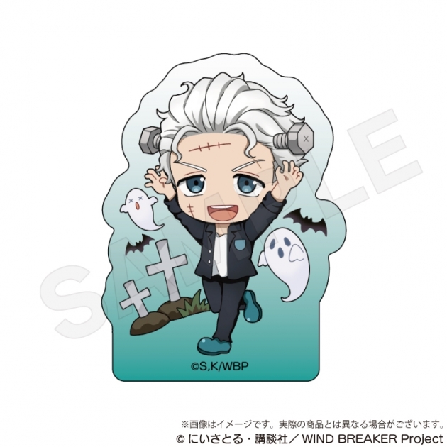 【グッズ-置きもの】WIND BREAKER アクリルブロック ブラックハロウィンver. 梅宮一
