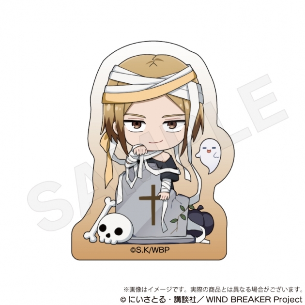 【グッズ-置きもの】WIND BREAKER アクリルブロック ブラックハロウィンver. 佐狐浩太
