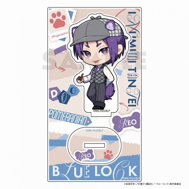 【グッズ-スタンドポップ】ブルーロック アクリルスタンド(御影 玲王/いぬみみ探偵)
