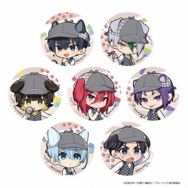 【グッズ-バッチ】ブルーロック トレーディング缶バッジ(いぬみみ探偵/ver.A)
