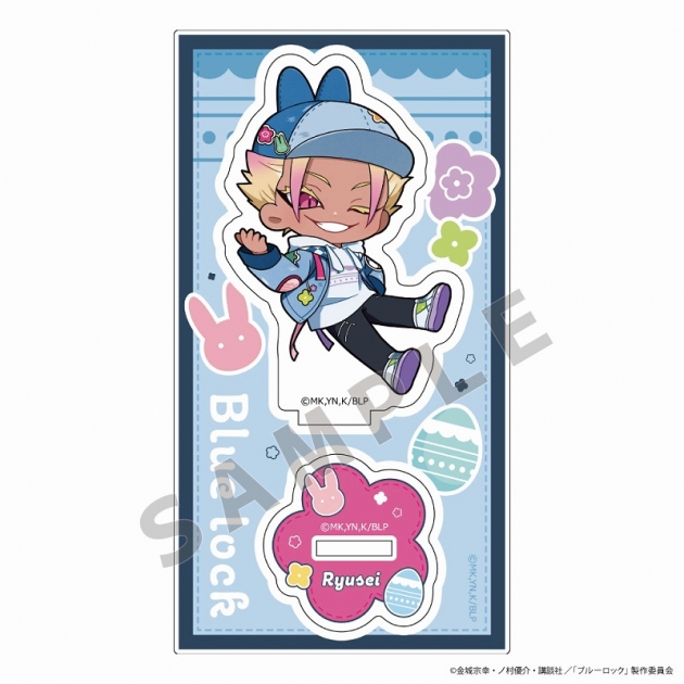 【グッズ-スタンドポップ】ブルーロック アクリルスタンド(士道 龍聖/デニムイースター)
