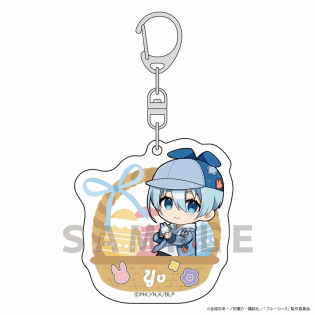【グッズ-キーホルダー】ブルーロック アクリルキーホルダー(氷織 羊/デニムイースター)
