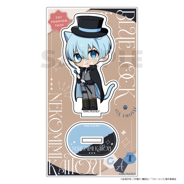 【グッズ-スタンドポップ】ブルーロック アクリルスタンド(氷織 羊/ねこみみ怪盗)
