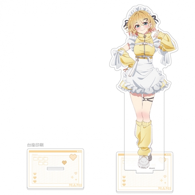 【グッズ-スタンドポップ】彼女、お借りします 描き下ろし特大アクリルスタンド(七海麻美/ジャージメイド)
