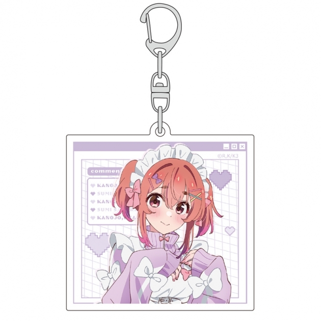 【グッズ-キーホルダー】彼女、お借りします 描き下ろしアクリルキーホルダー(桜沢墨/ジャージメイド)
